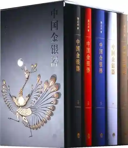 2022年十大公认最好看的小说(2022十大完结巅峰神作小说)插图18