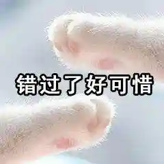 边锋游戏正宗杭州双扣(边锋双扣手机版官网)插图1