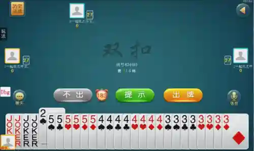 浙江同城游戏(同城游戏大厅官方免费版)