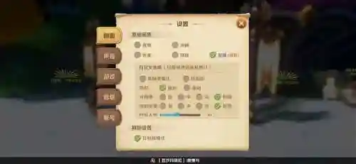龙之国物语手游(龙族物语安卓版)插图4
