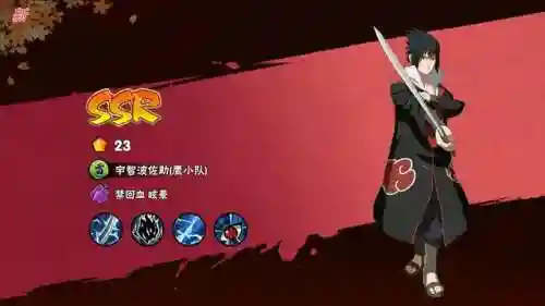 平民土主阵容搭配(0氪平民咸鱼推图最强阵容)插图3