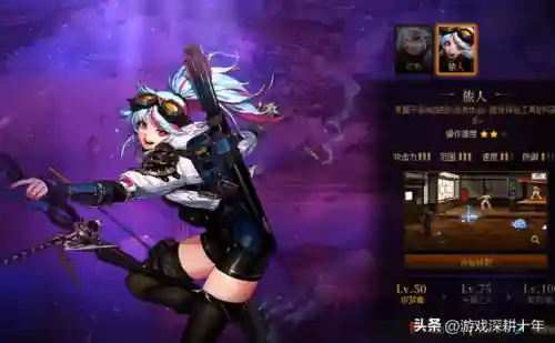 dnf女鬼剑流浪武士最新加点(DNF流浪武士技能加点)插图3