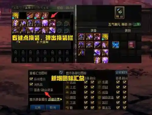 dnf黑钻售货机如何自动按(dnf黑钻硬币批量使用)插图2 dnf黑钻售货机如何自动按(dnf黑钻硬币批量使用)插图2