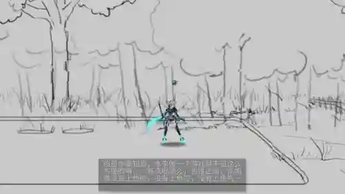 手机玩的单机游戏(安卓大型单机游戏)插图11