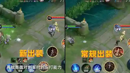 打野后期最强阵容搭配(后期强势的打野英雄)插图7