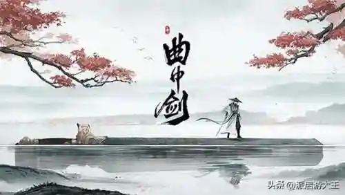 武侠类游戏(目前最火的武侠手游)