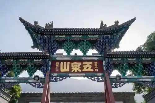 文明5新手攻略(文明5新手开局建造顺序)插图3 文明5新手攻略(文明5新手开局建造顺序)插图3