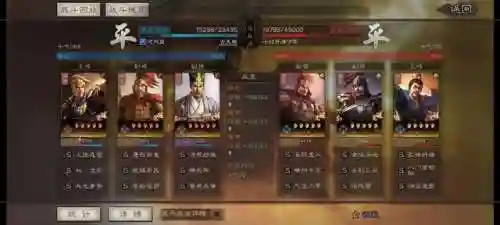 马妹战法搭配阵容(马妹开荒阵容)插图5