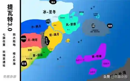 原神地图全貌(原神地图资源查询器)