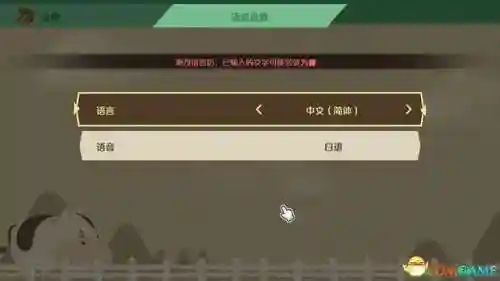 牧场物语结婚人物攻略(牧场物语哪个女孩最适合结婚)插图5 牧场物语结婚人物攻略(牧场物语哪个女孩最适合结婚)插图5
