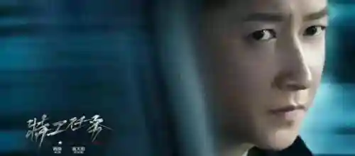 特工任务阵容搭配图表(特工任务角色介绍)