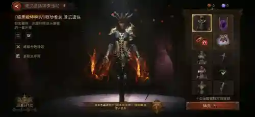 暗黑湮灭游戏(十大暗黑类单机游戏)插图9