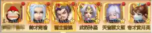 幽冥曹丕搭配阵容最新(贾诩最强阵容推荐)插图5