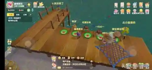 摩尔庄园阳光酥油肉松怎么解锁(摩尔庄园苹果鸡在哪养)插图18