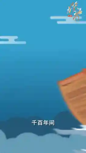 藏宝海湾在哪里(藏宝湾网游单机论坛)插图1