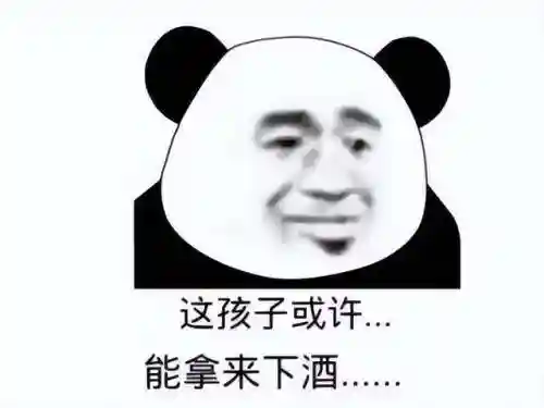 萨莉 怀特迈恩(血色修道院怀特迈恩在哪)插图15