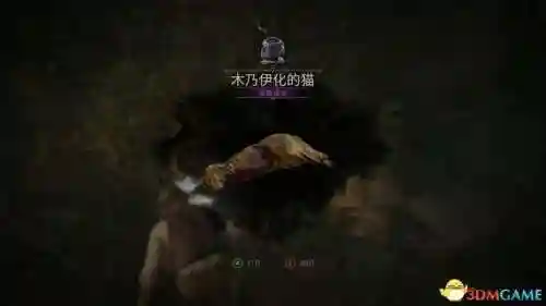 鬼屋魔影6(鬼屋魔影4讲了什么故事)插图80