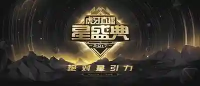 御宅伴侣卡顿(win10玩御宅伴侣游戏很卡)插图1