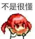 dnf独立攻击力职业(dnf独立攻击的角色有哪些)插图14