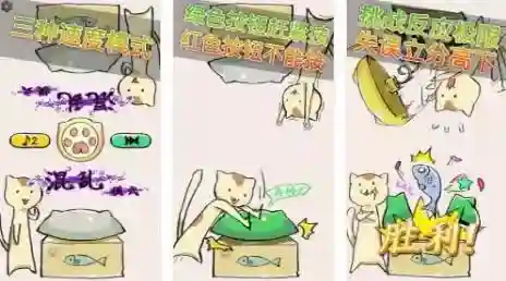 可以同屏双人玩的游戏(一人一半屏幕的双人生存游戏)插图10