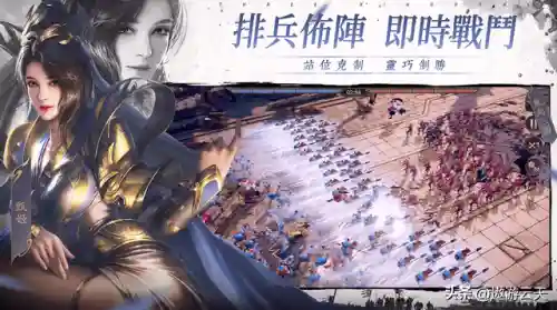 国外手游排行榜前十名(全球最火的十大游戏手游)插图6