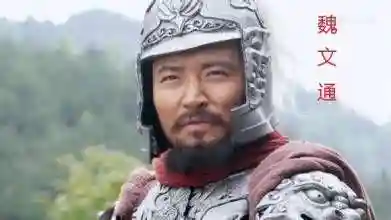 隋唐十八条好汉排行榜(隋唐演义十三杰四猛四绝)插图8