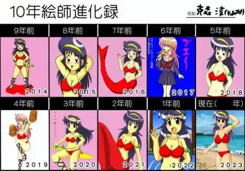 洛克王国人鱼守护者怎么进化(洛克王国艾莉儿在哪里捕捉)插图7