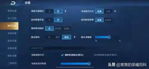 鬼谷法师搭配阵容最新(鬼谷八荒新版本最强流派)插图37
