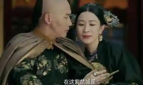 三国-开局收服太后(三国开局截胡貂蝉)插图2