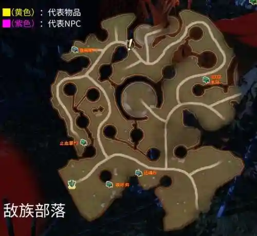 轩辕剑云之遥图文完美攻略(轩辕剑5超详细图文攻略)插图6