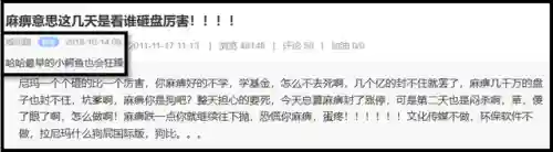 鳄鱼天赋2023(鳄鱼最新出装2024)插图6