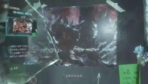 鬼泣6又要十年吗(鬼泣6可能要2029年才出)插图11