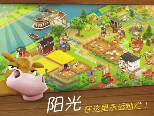手机农场游戏大全(自己制作主题的手机软件)