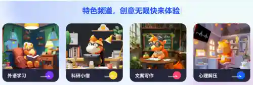 积分商城平台(会员积分系统怎么弄的)插图2