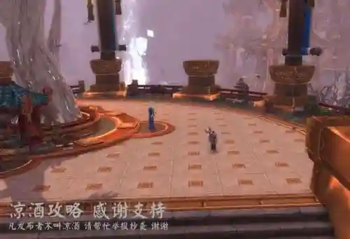 锦绣谷怎么去雷神岛(暴风城怎么去潘达利亚锦绣谷)插图1