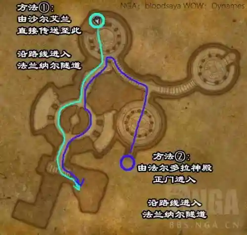 魔兽世界任务线(魔兽1—60主线任务攻略)插图3