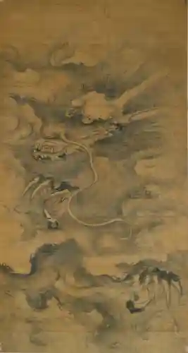 御龙在天最有名的家族(御龙在天十大土豪排行榜)插图8 御龙在天最有名的家族(御龙在天十大土豪排行榜)插图8