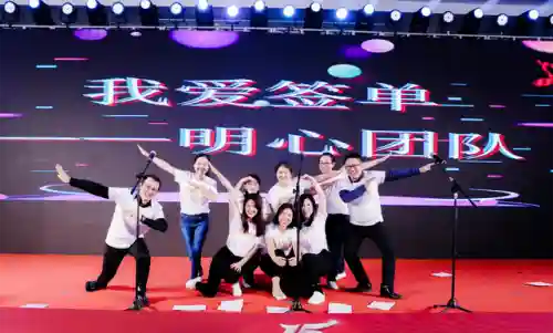 盛夏未来阵容搭配攻略(盛世芳华什么阵容最好)插图30