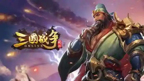 无悔华夏张飞阵容搭配(三国志战略版张飞最强阵容)插图10