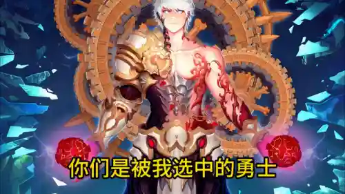 阿拉德之怒神光大陆(阿拉德之怒手游官网)插图1