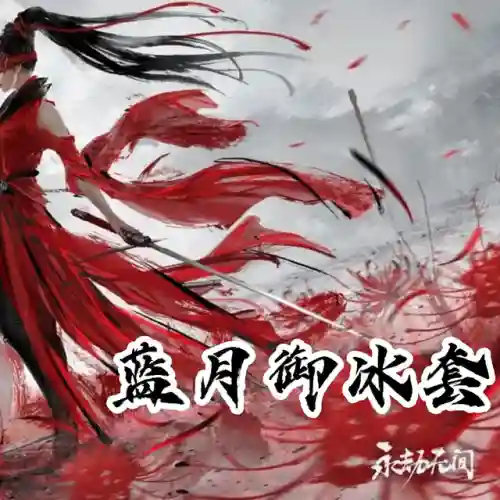 征神快攻搭配阵容(次神光之觉醒推图阵容)插图2