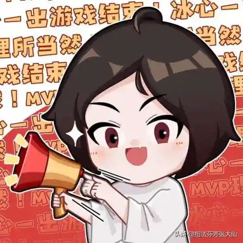 克制肉的阵容搭配(克制养猪流打法最佳阵容)插图1