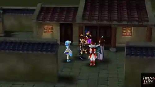 仙剑奇侠传三魔剑养成攻略(仙剑三魔剑怎样强化最强)插图13