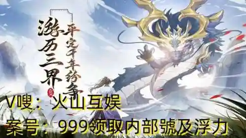 神魔阵容怎么搭配好(神魔三国后期阵容)