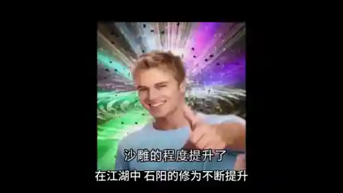 苍穹剑诀前期阵容搭配(苍穹剑诀手游官网)插图2