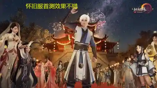 剑网3缘起论坛(剑网3缘起哪个职业强)