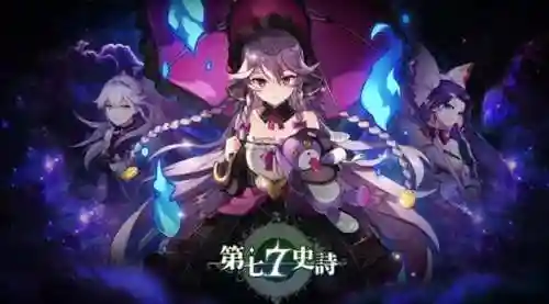 真三国无双7新手攻略(真三国无双7出招表)