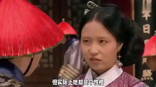 皇后战队阵容搭配图(女皇陛下最佳配合阵容)插图1