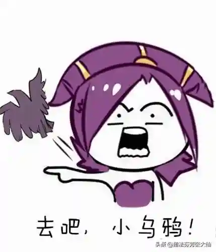 重装阵容搭配出装(重装上阵最强武器搭配)插图18