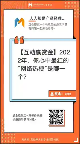 起舞阵容怎么搭配2022(模拟战起舞的阵容搭配)插图7
